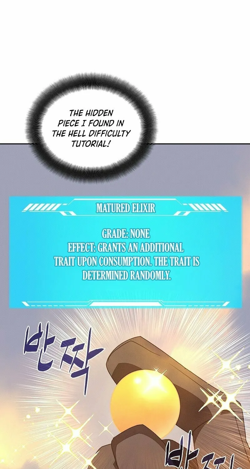 My Inventory Is Abnormal Chapter 22 page 31 - 