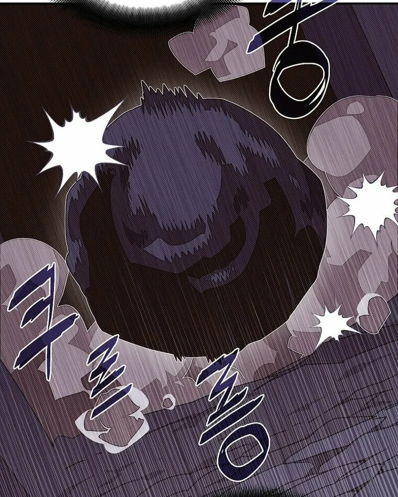 My Inventory Is Abnormal Chapter 22 page 5 - 