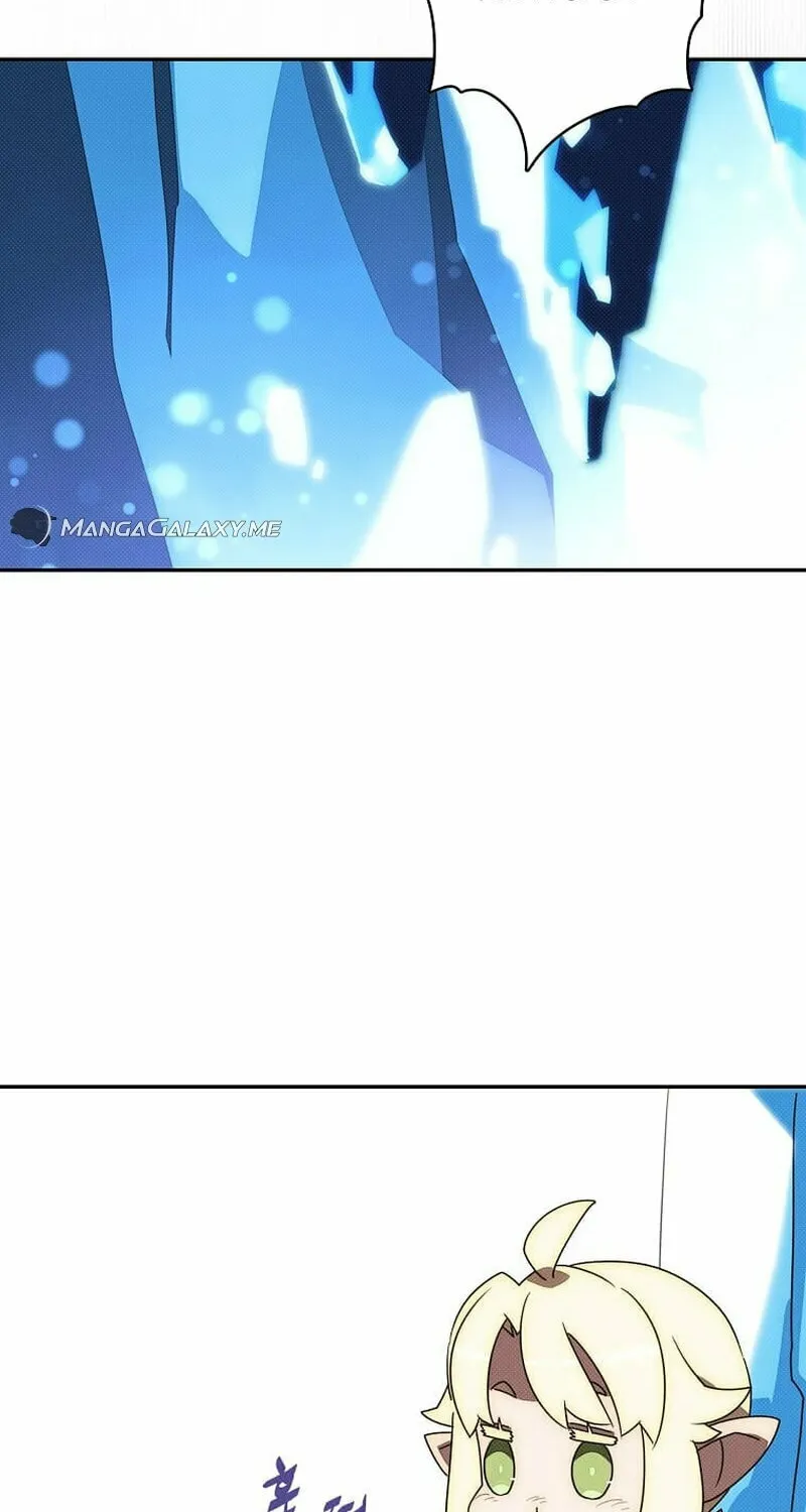 My Inventory Is Abnormal Chapter 22 page 42 - 