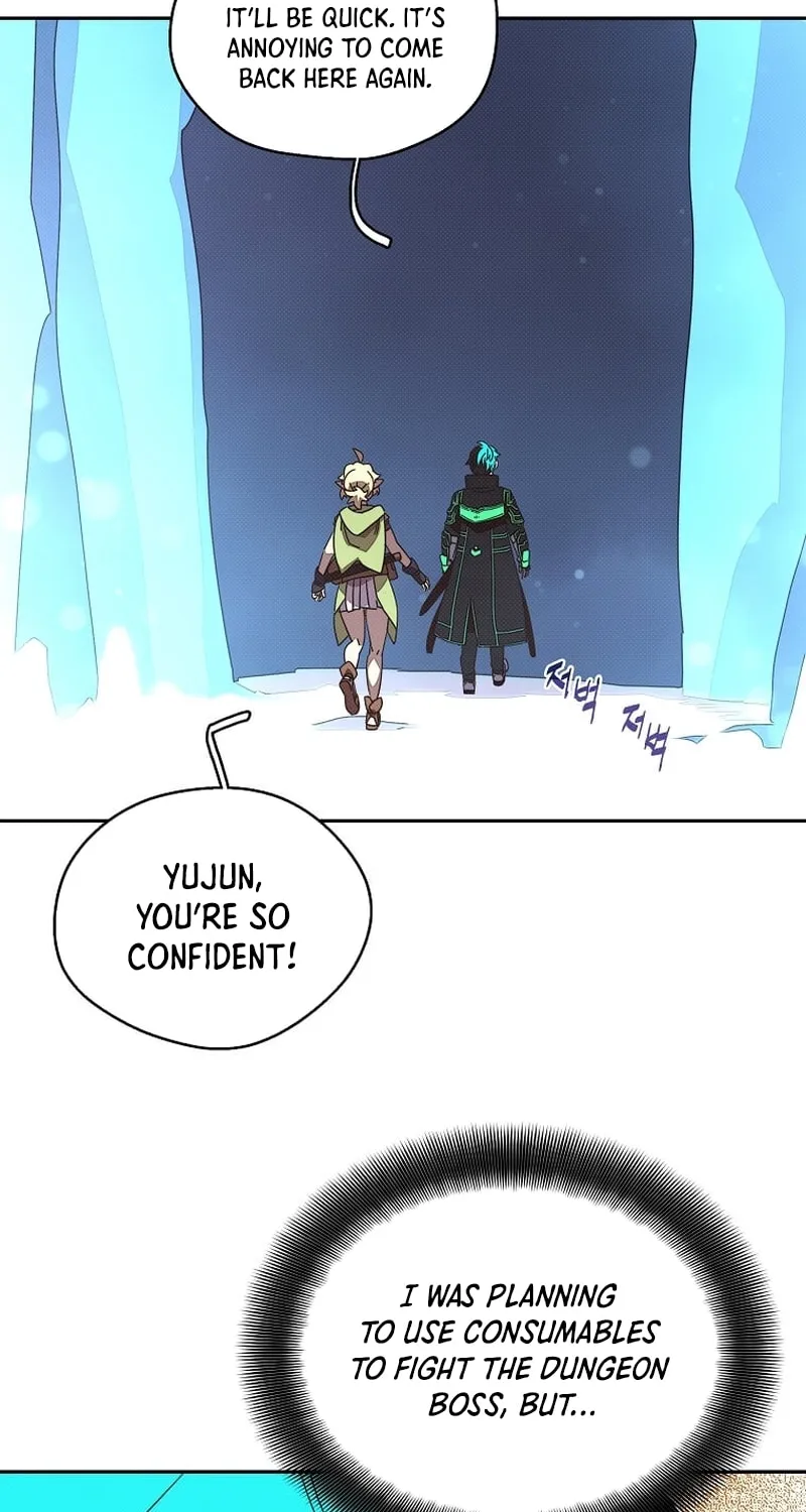 My Inventory Is Abnormal Chapter 22 page 53 - 