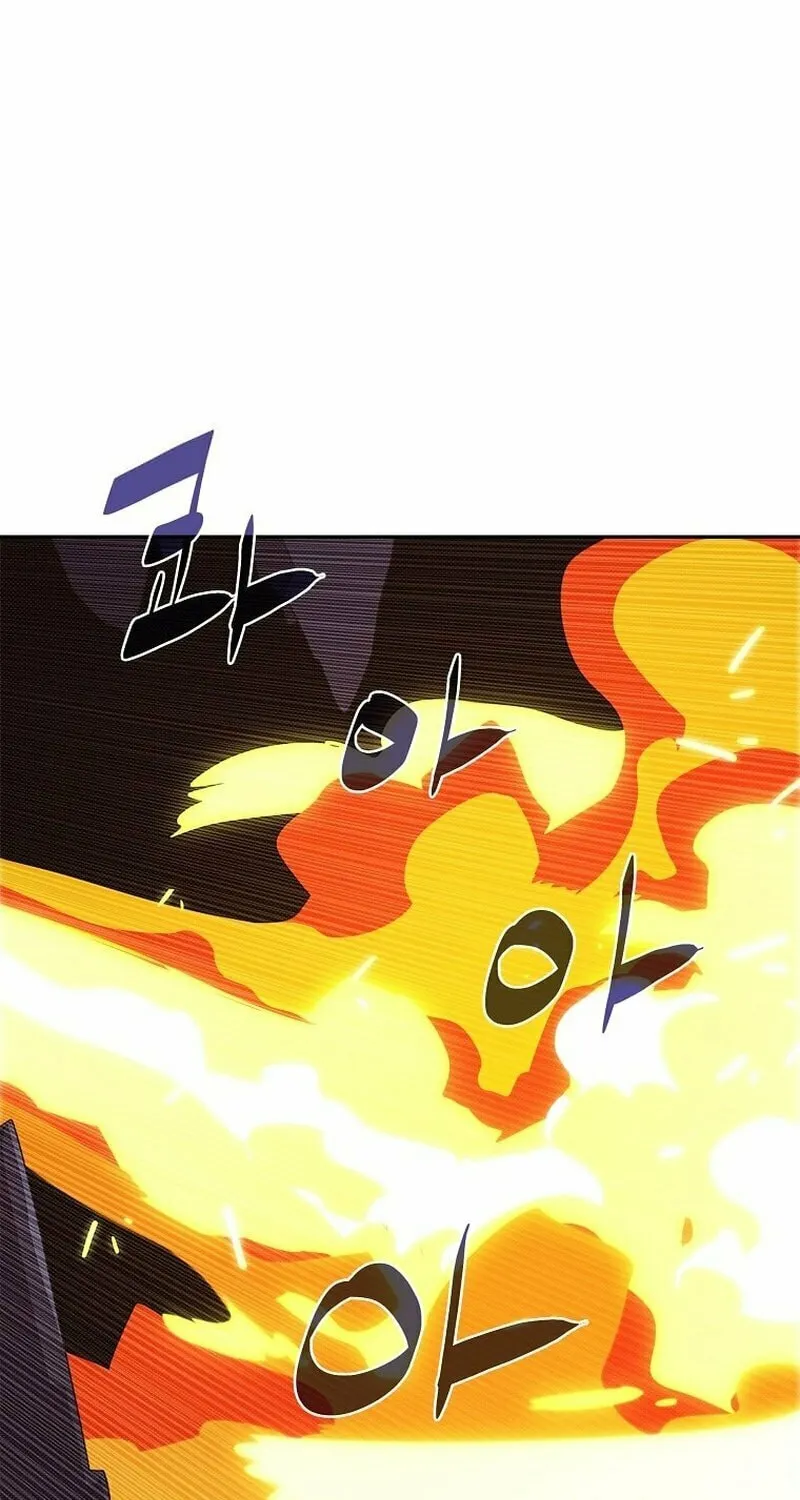 My Inventory Is Abnormal Chapter 22 page 68 - 