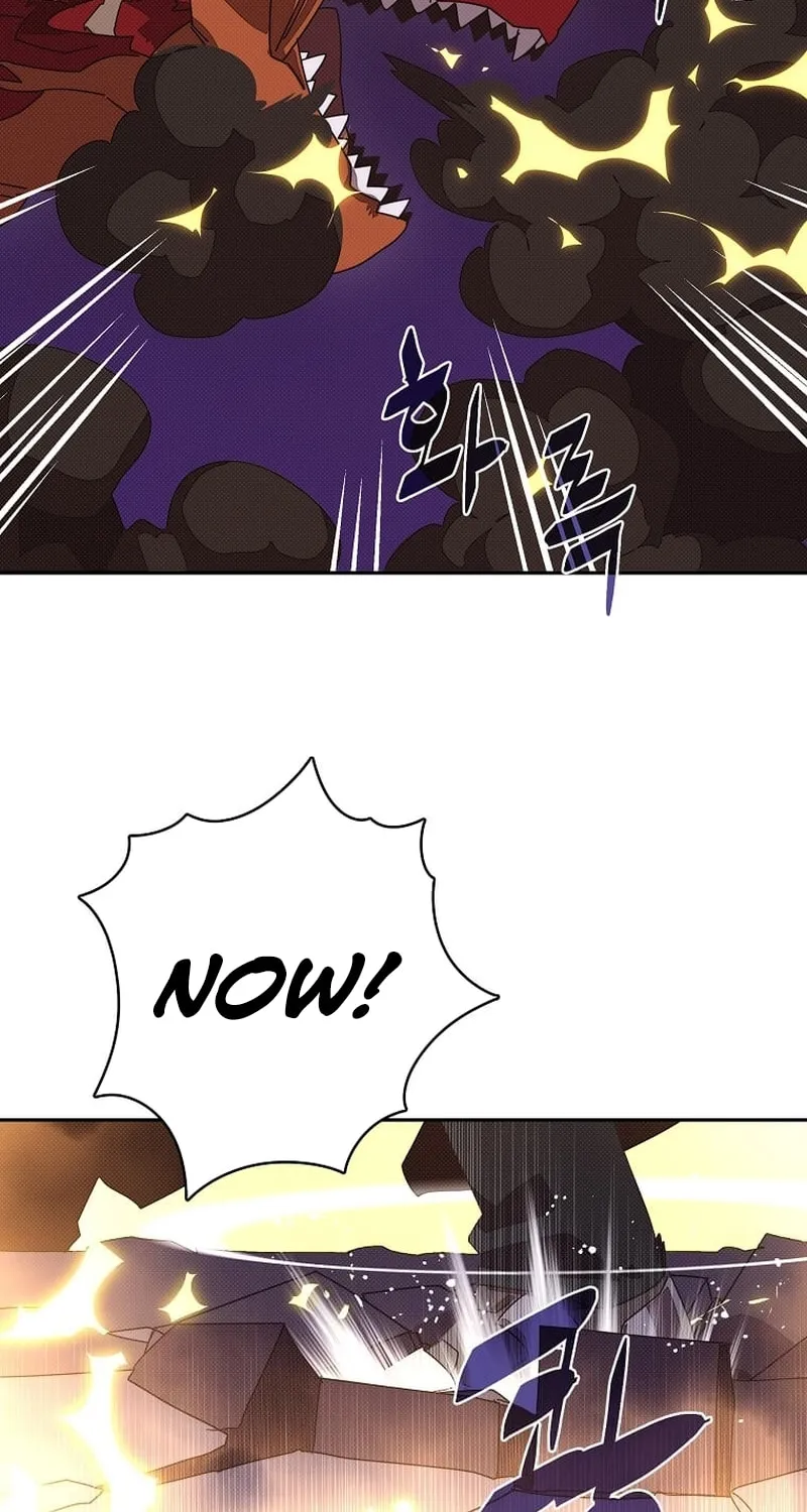 My Inventory Is Abnormal Chapter 22 page 74 - 
