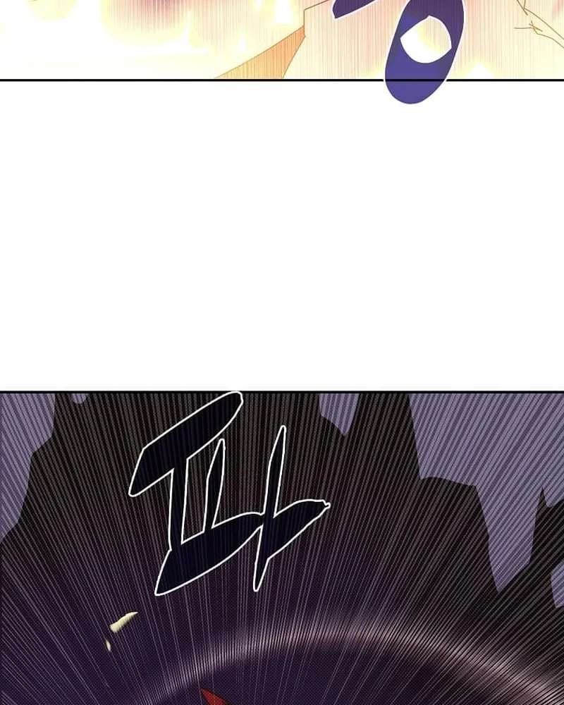 My Inventory Is Abnormal Chapter 22 page 75 - 