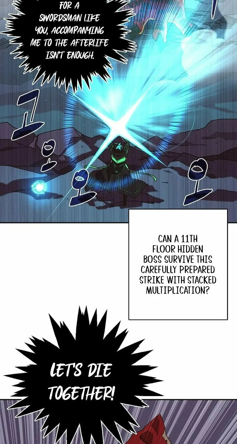 My Inventory Is Abnormal Chapter 23 page 12 - 