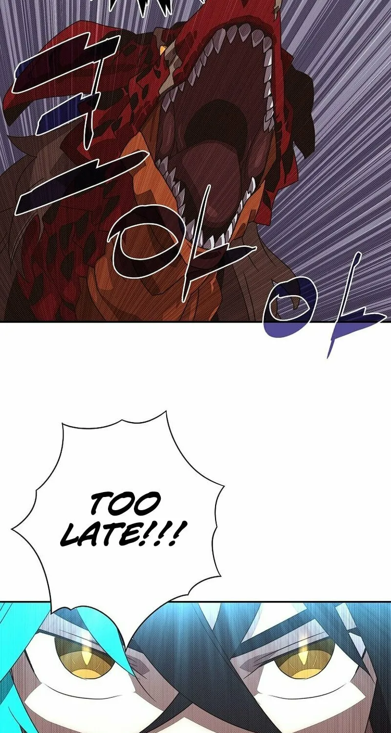 My Inventory Is Abnormal Chapter 23 page 13 - 