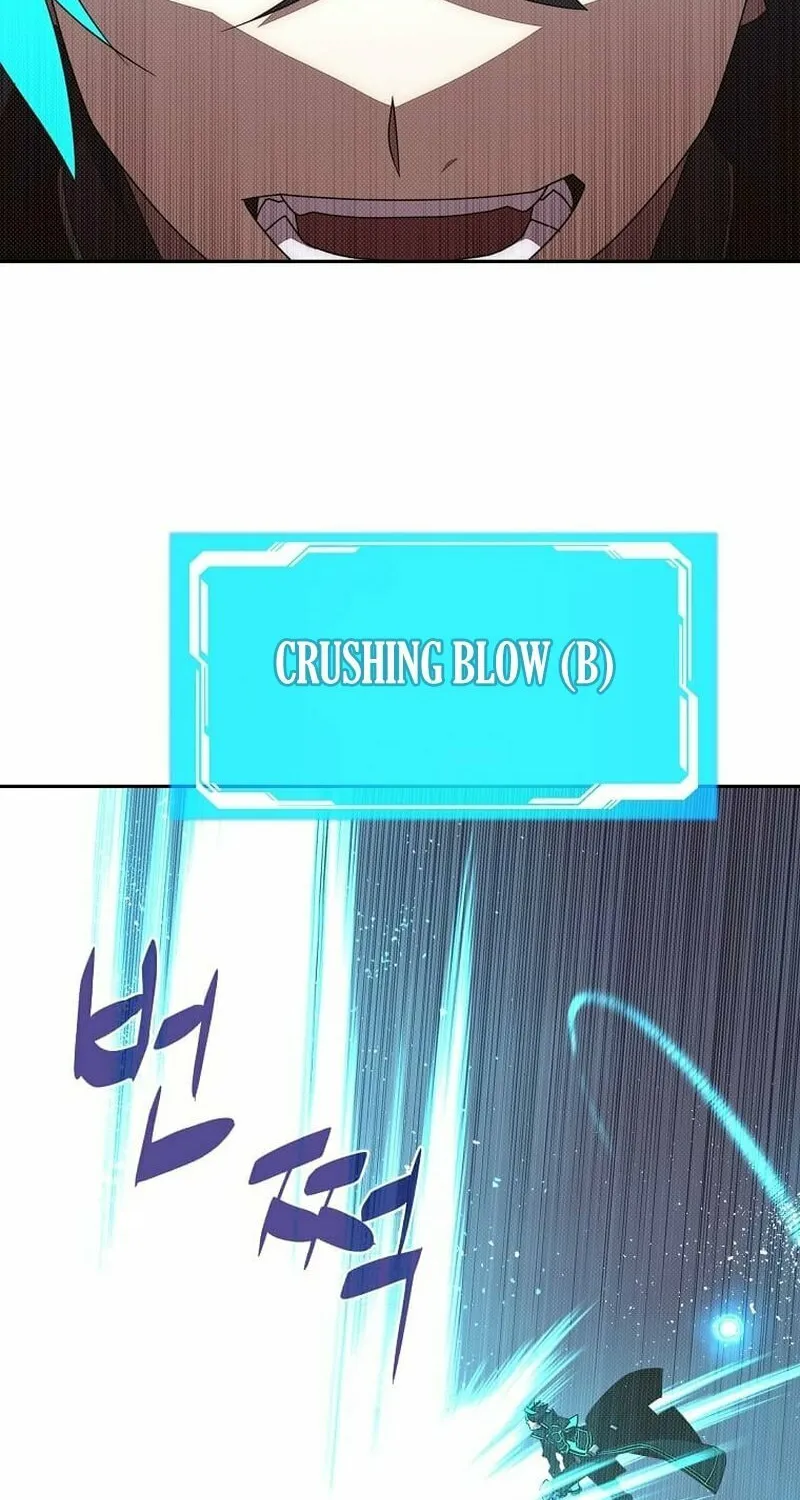 My Inventory Is Abnormal Chapter 23 page 14 - 