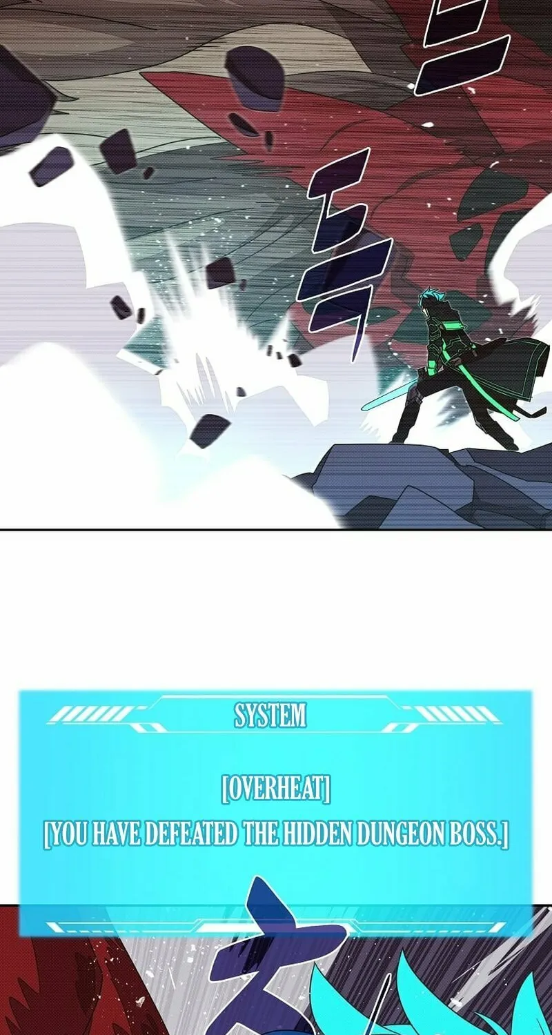 My Inventory Is Abnormal Chapter 23 page 19 - 