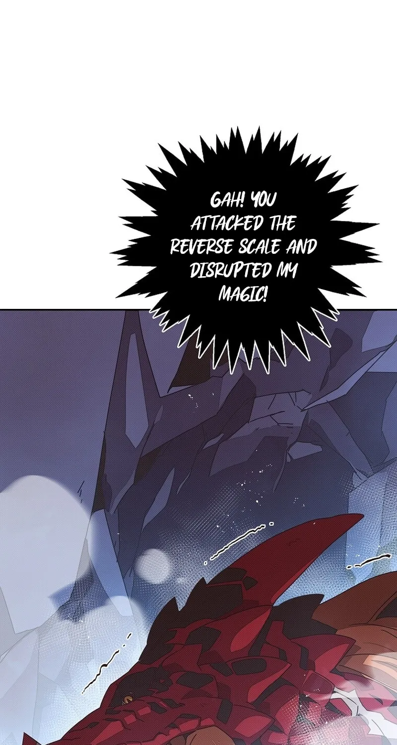 My Inventory Is Abnormal Chapter 23 page 3 - 