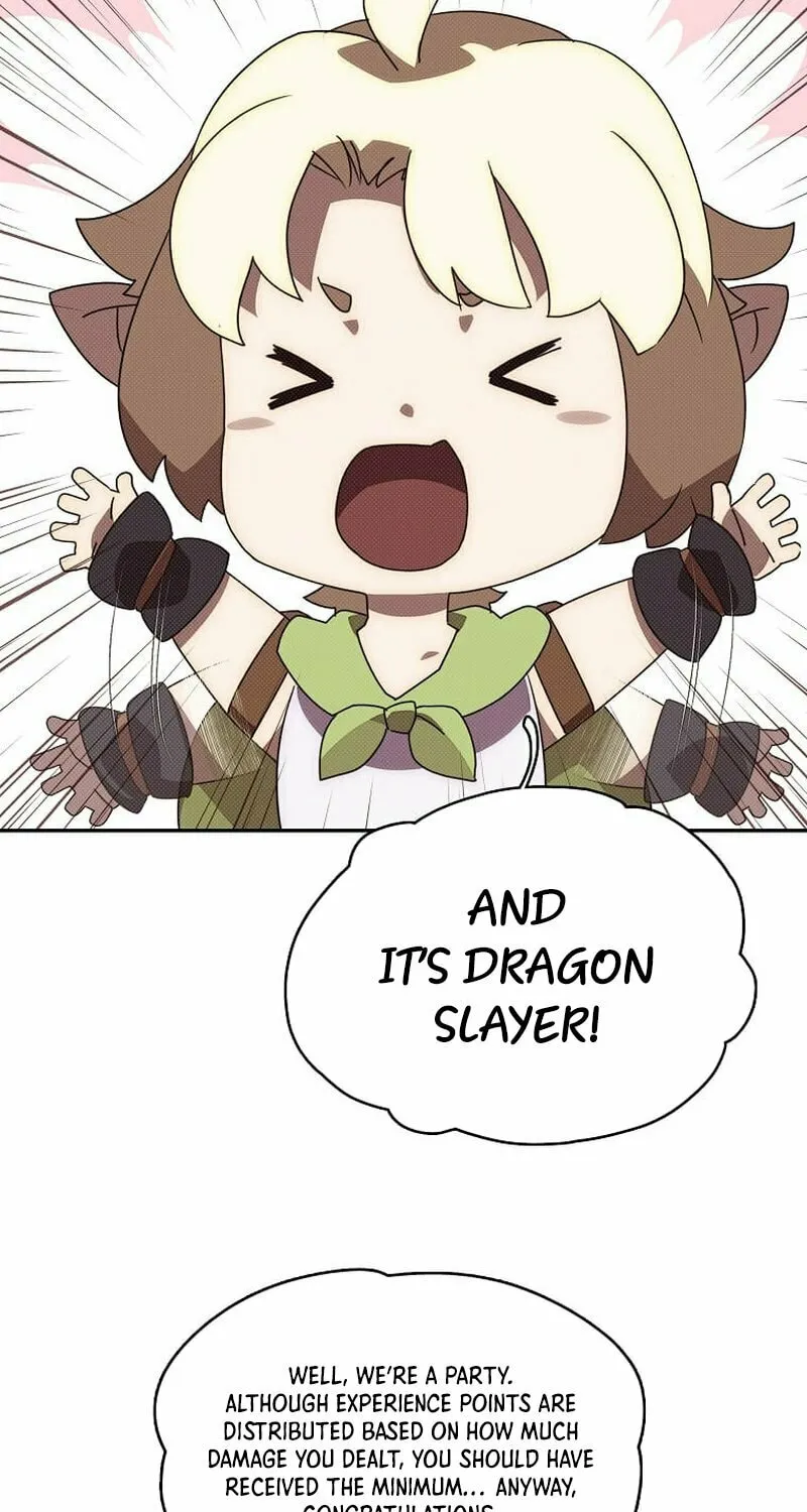 My Inventory Is Abnormal Chapter 23 page 26 - 