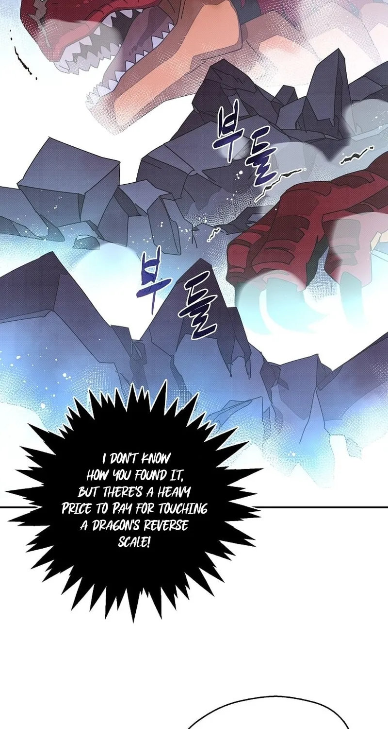 My Inventory Is Abnormal Chapter 23 page 4 - 