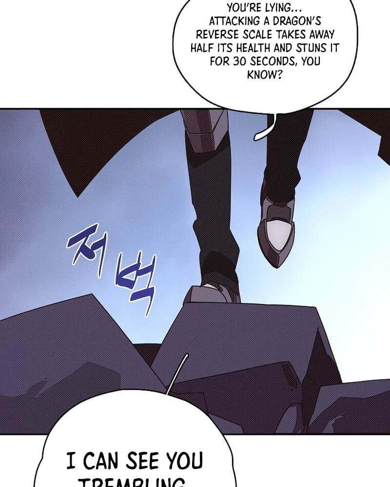 My Inventory Is Abnormal Chapter 23 page 5 - 