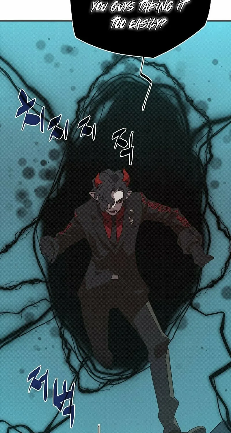 My Inventory Is Abnormal Chapter 23 page 56 - 
