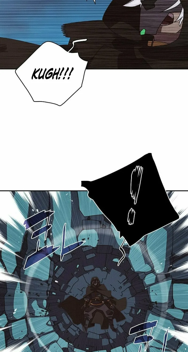 My Inventory Is Abnormal Chapter 23 page 64 - 