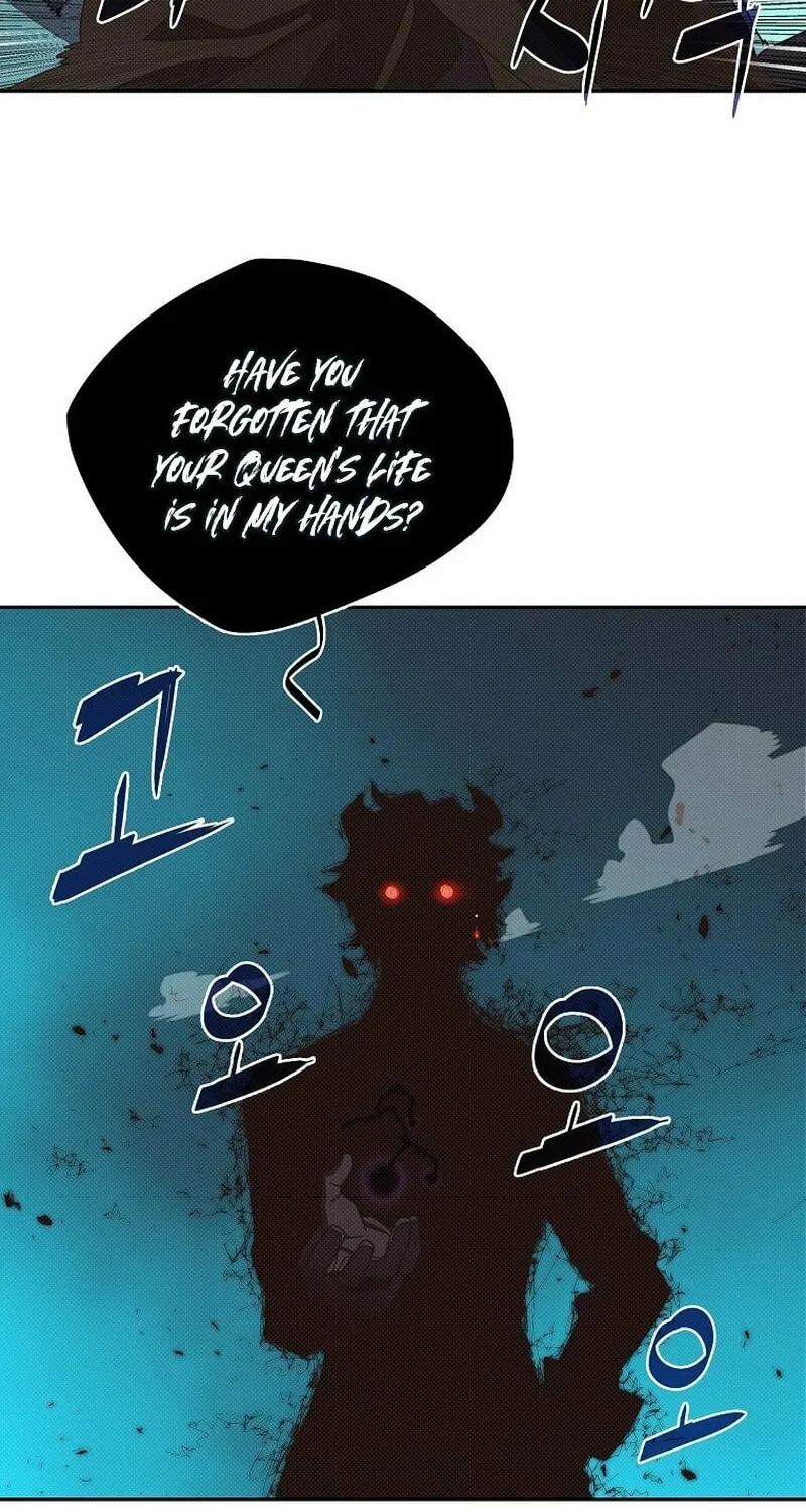 My Inventory Is Abnormal Chapter 23 page 67 - 
