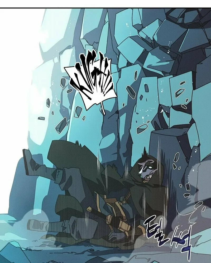 My Inventory Is Abnormal Chapter 23 page 70 - 