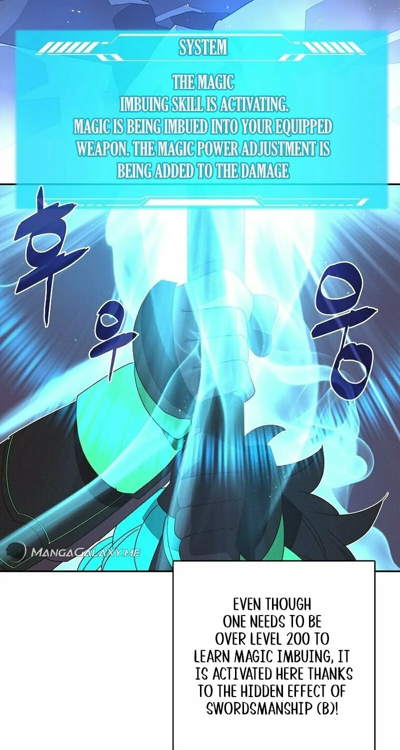 My Inventory Is Abnormal Chapter 23 page 8 - 