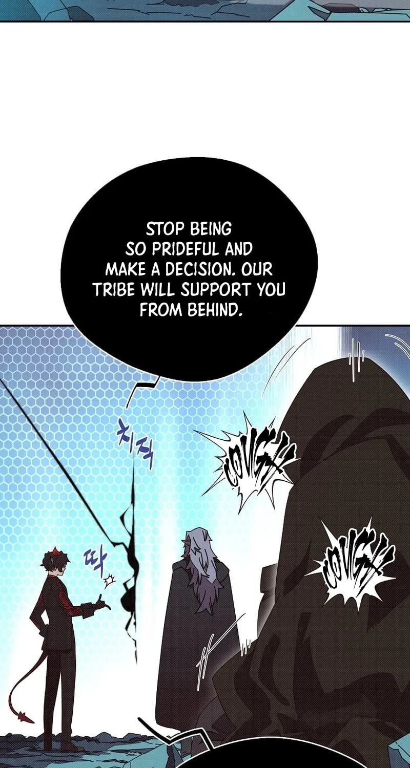 My Inventory Is Abnormal Chapter 23 page 71 - 