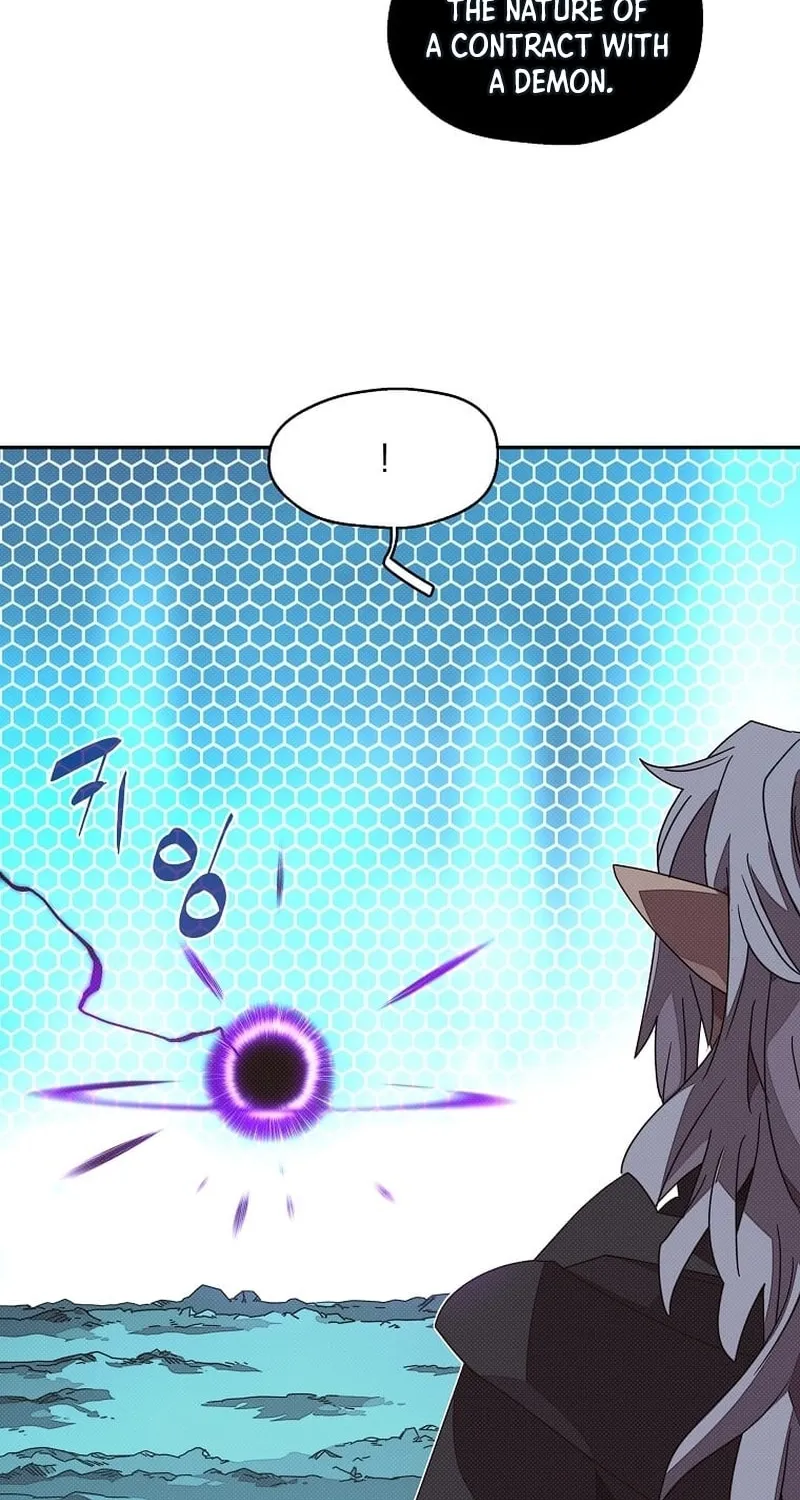 My Inventory Is Abnormal Chapter 23 page 74 - 