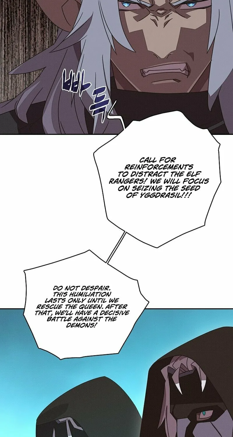 My Inventory Is Abnormal Chapter 23 page 78 - 