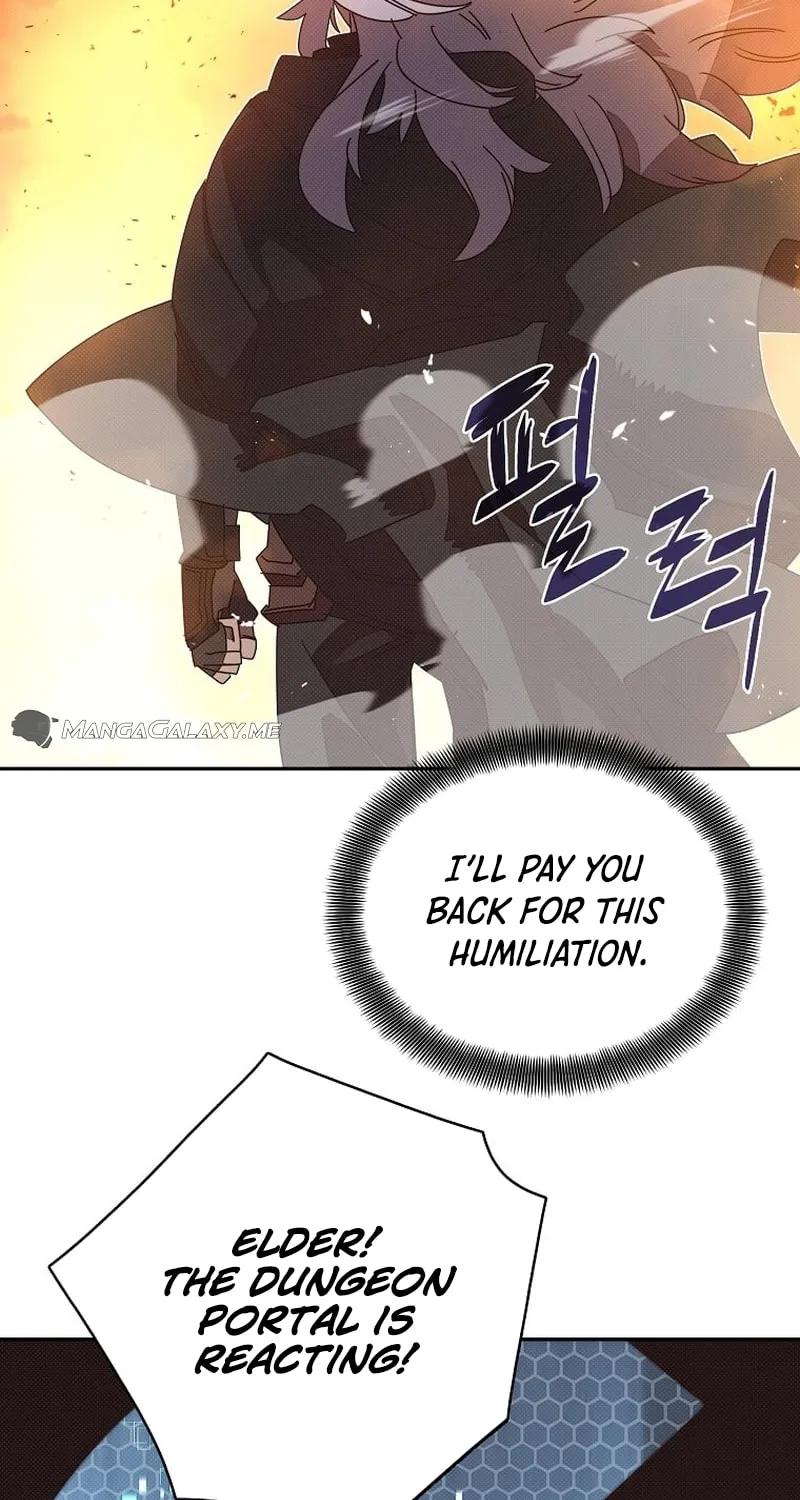 My Inventory Is Abnormal Chapter 23 page 81 - 