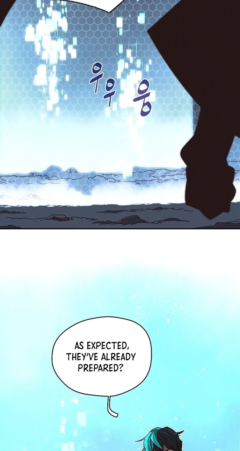 My Inventory Is Abnormal Chapter 23 page 82 - 