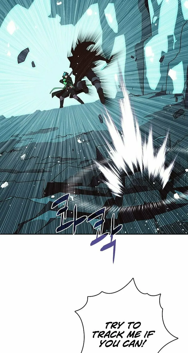My Inventory Is Abnormal Chapter 24 page 11 - 