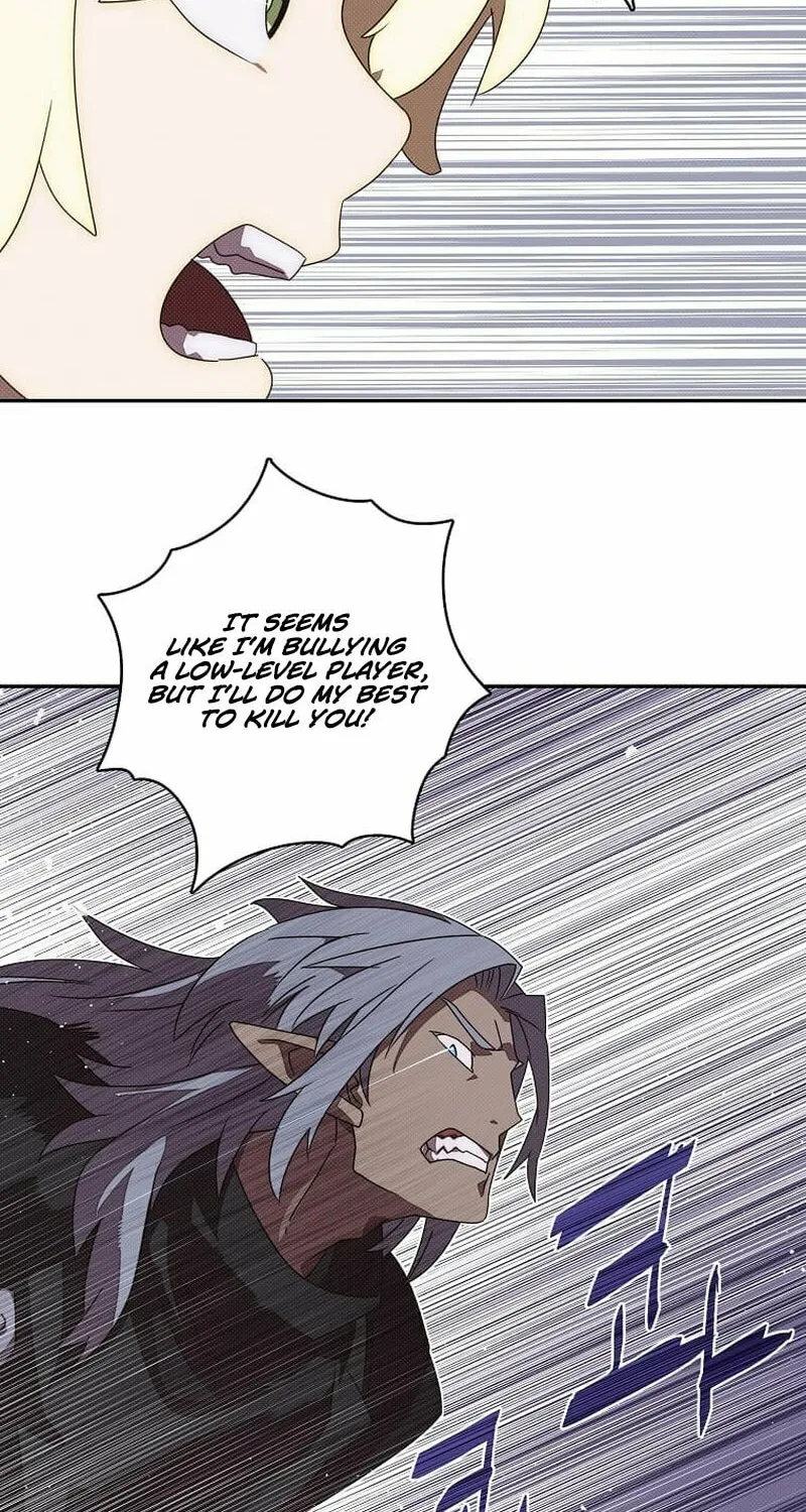 My Inventory Is Abnormal Chapter 24 page 14 - 