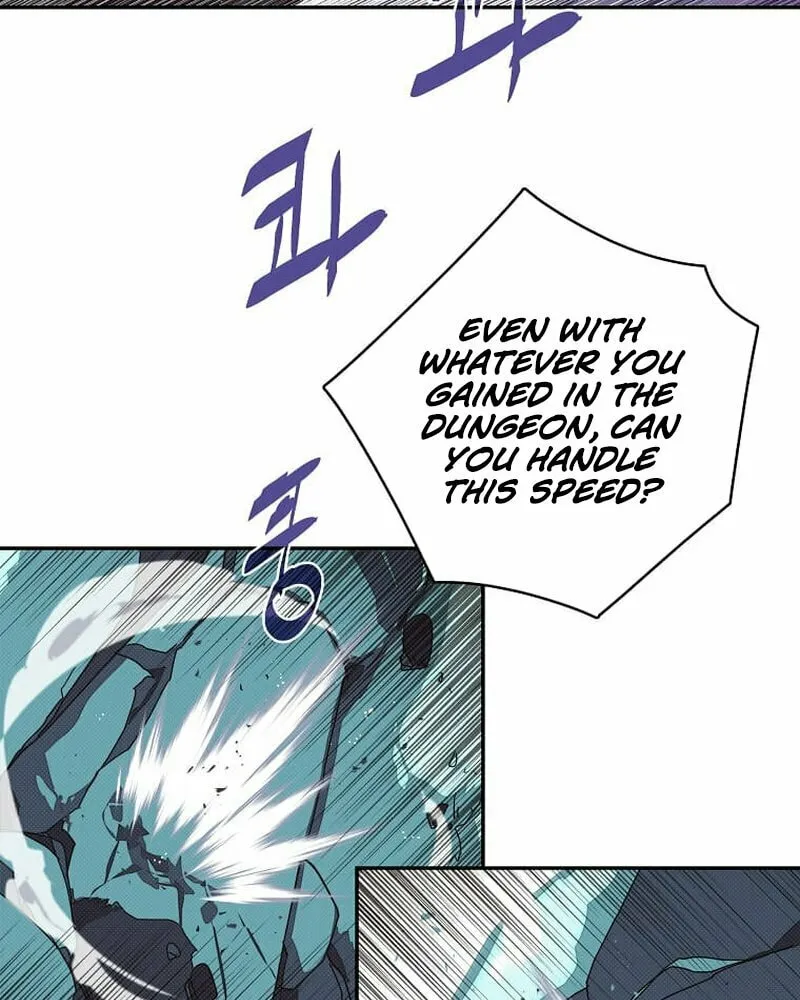 My Inventory Is Abnormal Chapter 24 page 15 - 