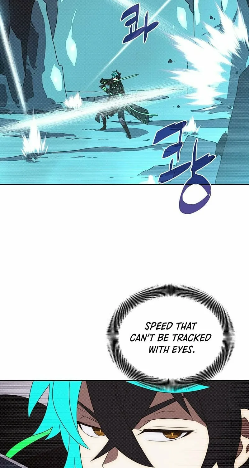 My Inventory Is Abnormal Chapter 24 page 17 - 