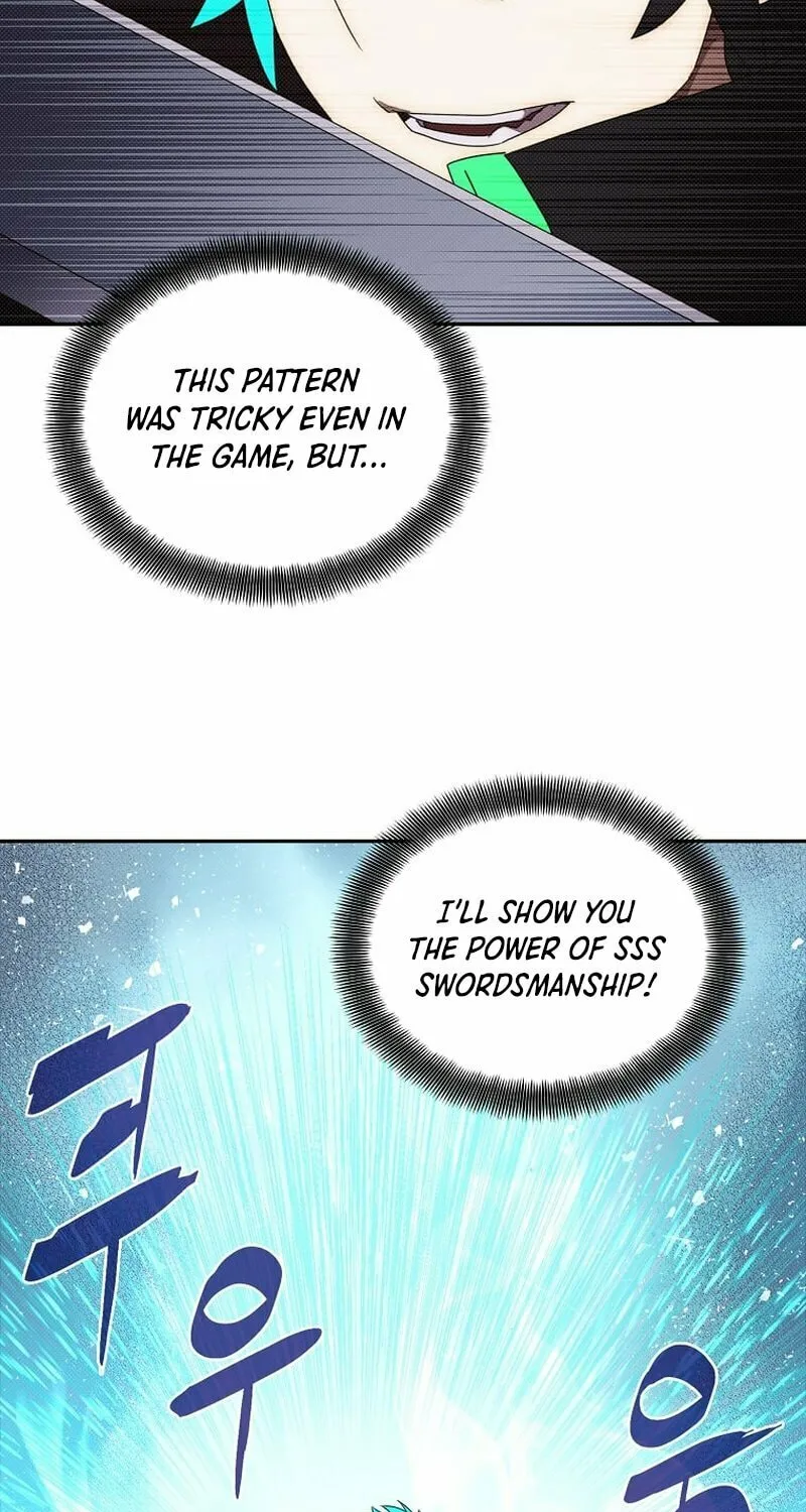 My Inventory Is Abnormal Chapter 24 page 18 - 