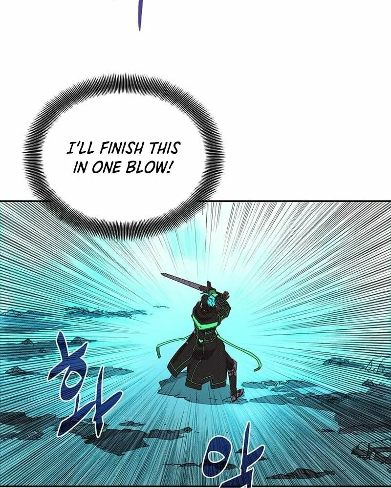 My Inventory Is Abnormal Chapter 24 page 20 - 