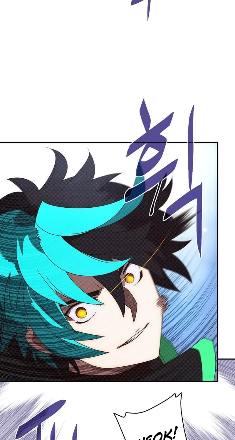 My Inventory Is Abnormal Chapter 24 page 21 - 