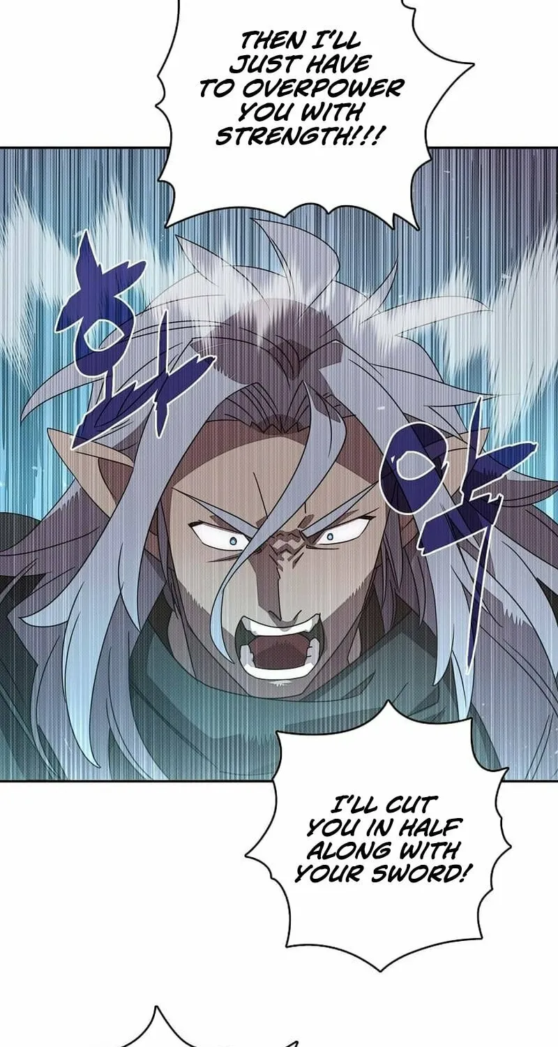 My Inventory Is Abnormal Chapter 24 page 27 - 