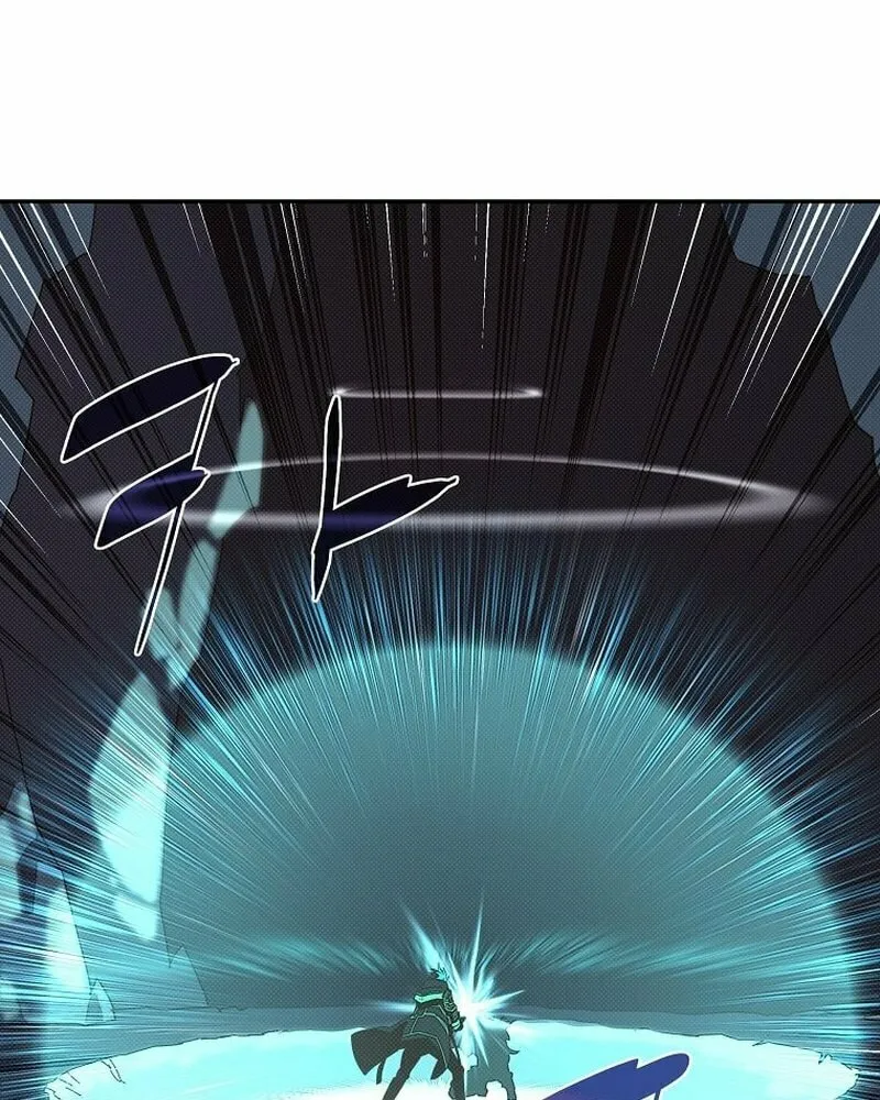 My Inventory Is Abnormal Chapter 24 page 35 - 