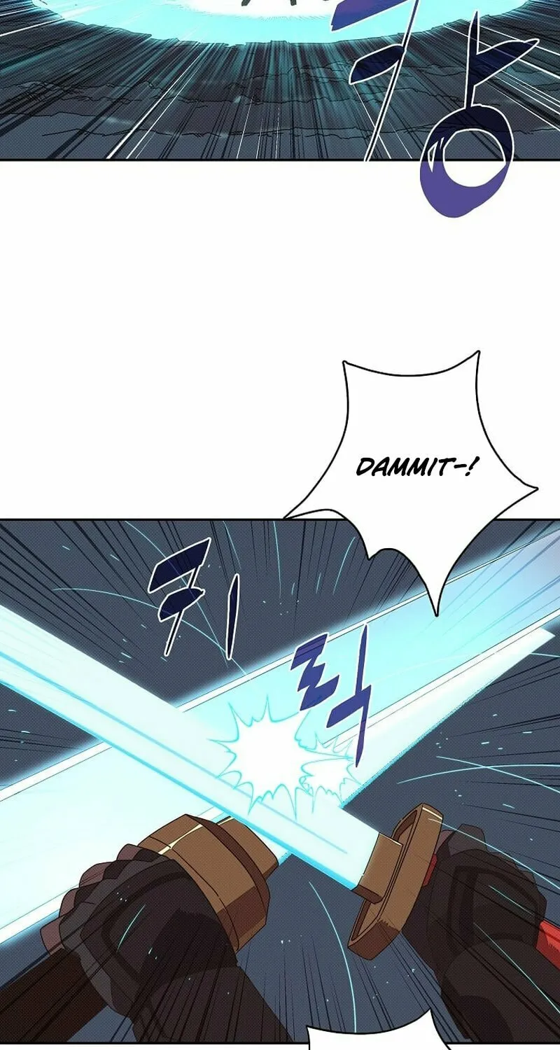 My Inventory Is Abnormal Chapter 24 page 36 - 