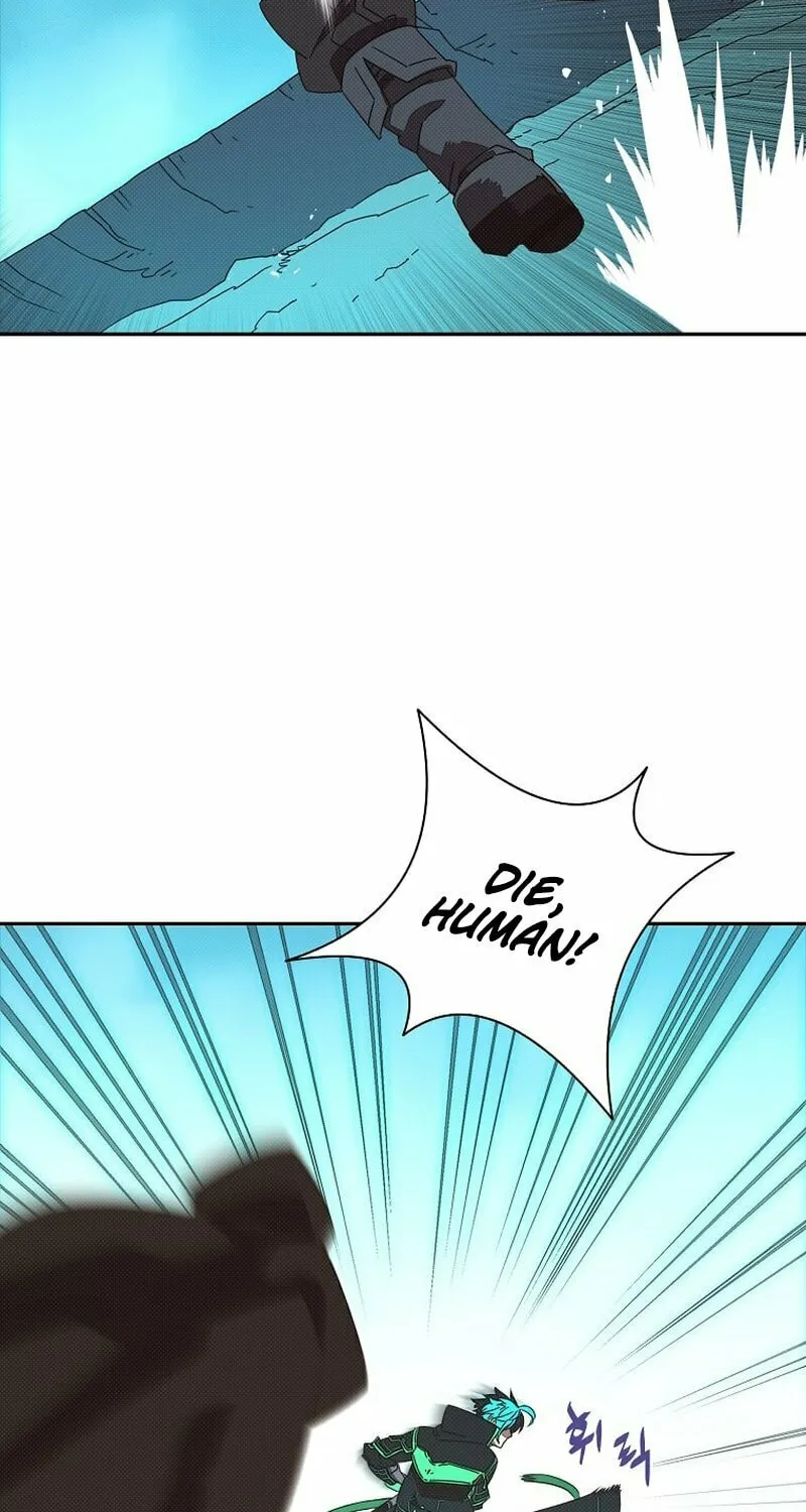 My Inventory Is Abnormal Chapter 24 page 44 - 