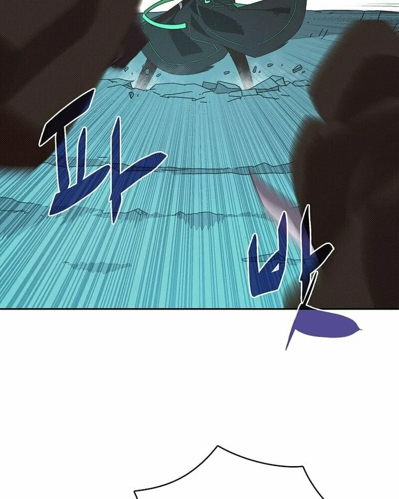 My Inventory Is Abnormal Chapter 24 page 45 - 