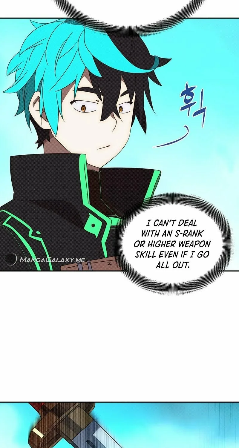 My Inventory Is Abnormal Chapter 24 page 51 - 