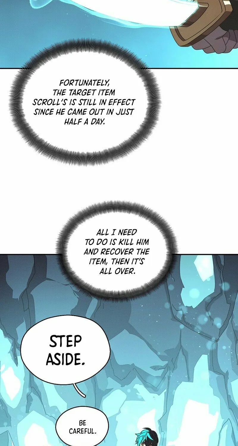 My Inventory Is Abnormal Chapter 24 page 8 - 