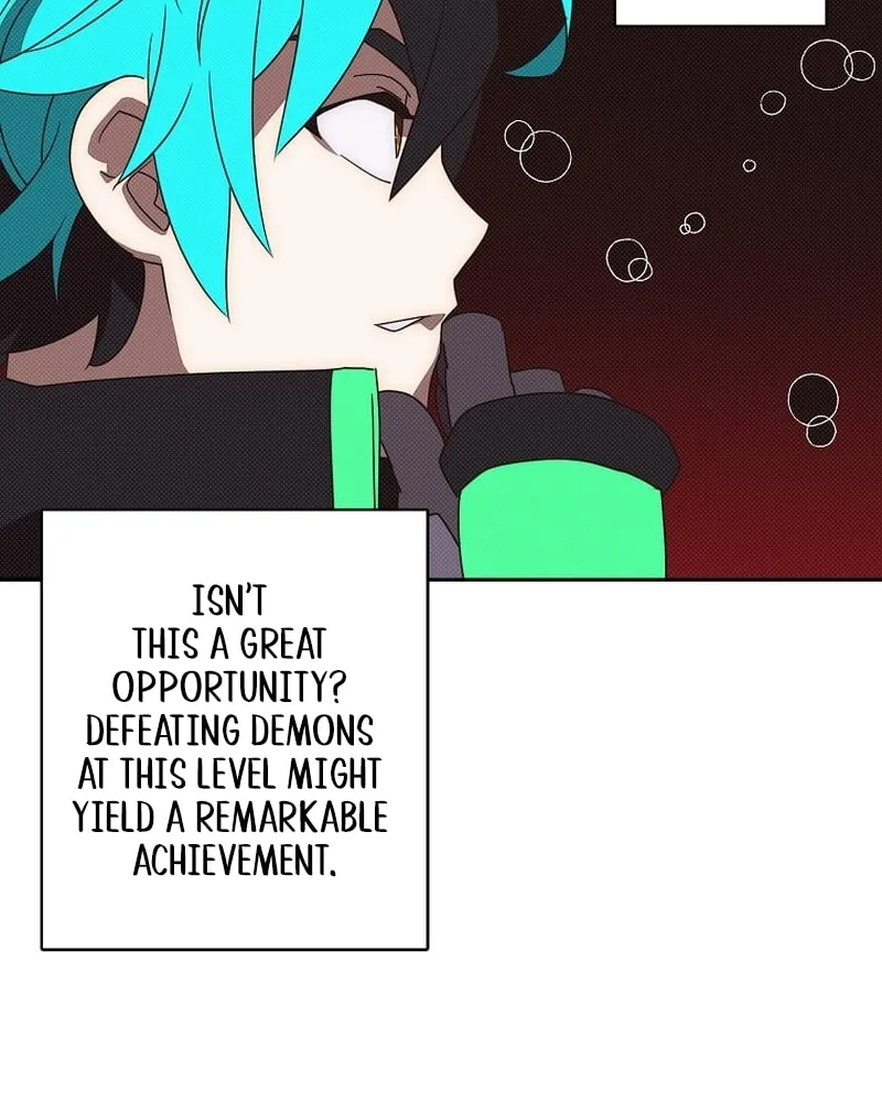 My Inventory Is Abnormal Chapter 24 page 75 - 