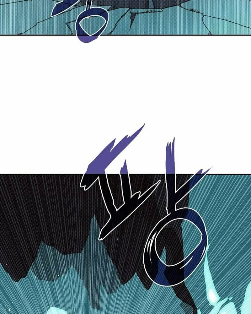 My Inventory Is Abnormal Chapter 24 page 10 - 