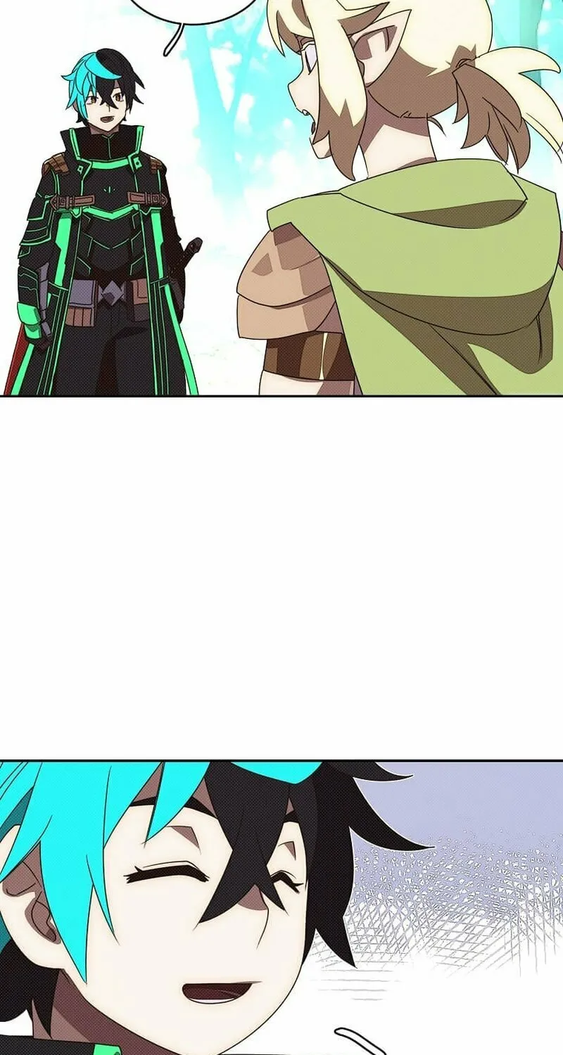 My Inventory Is Abnormal Chapter 25 page 13 - 