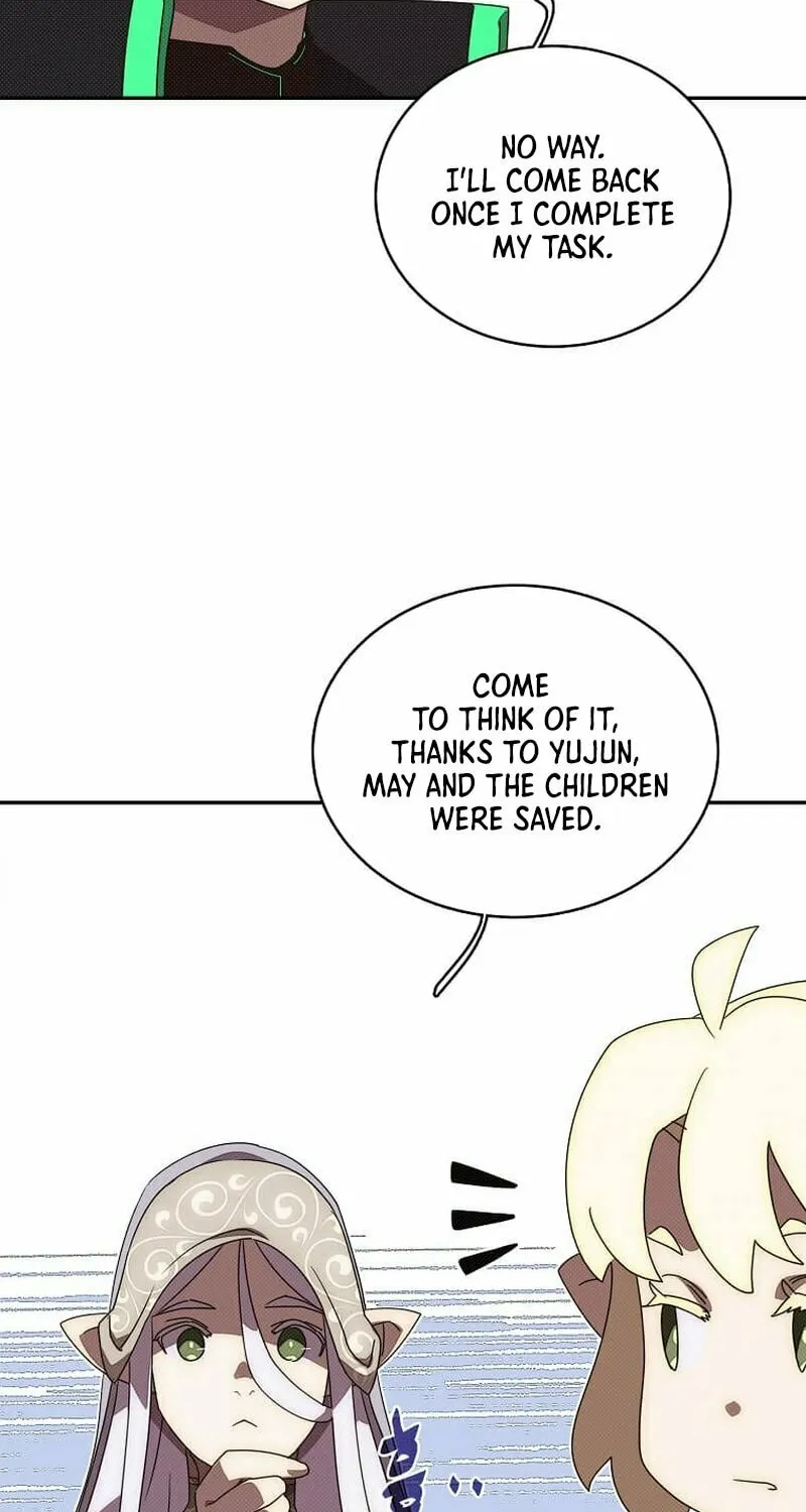 My Inventory Is Abnormal Chapter 25 page 14 - 