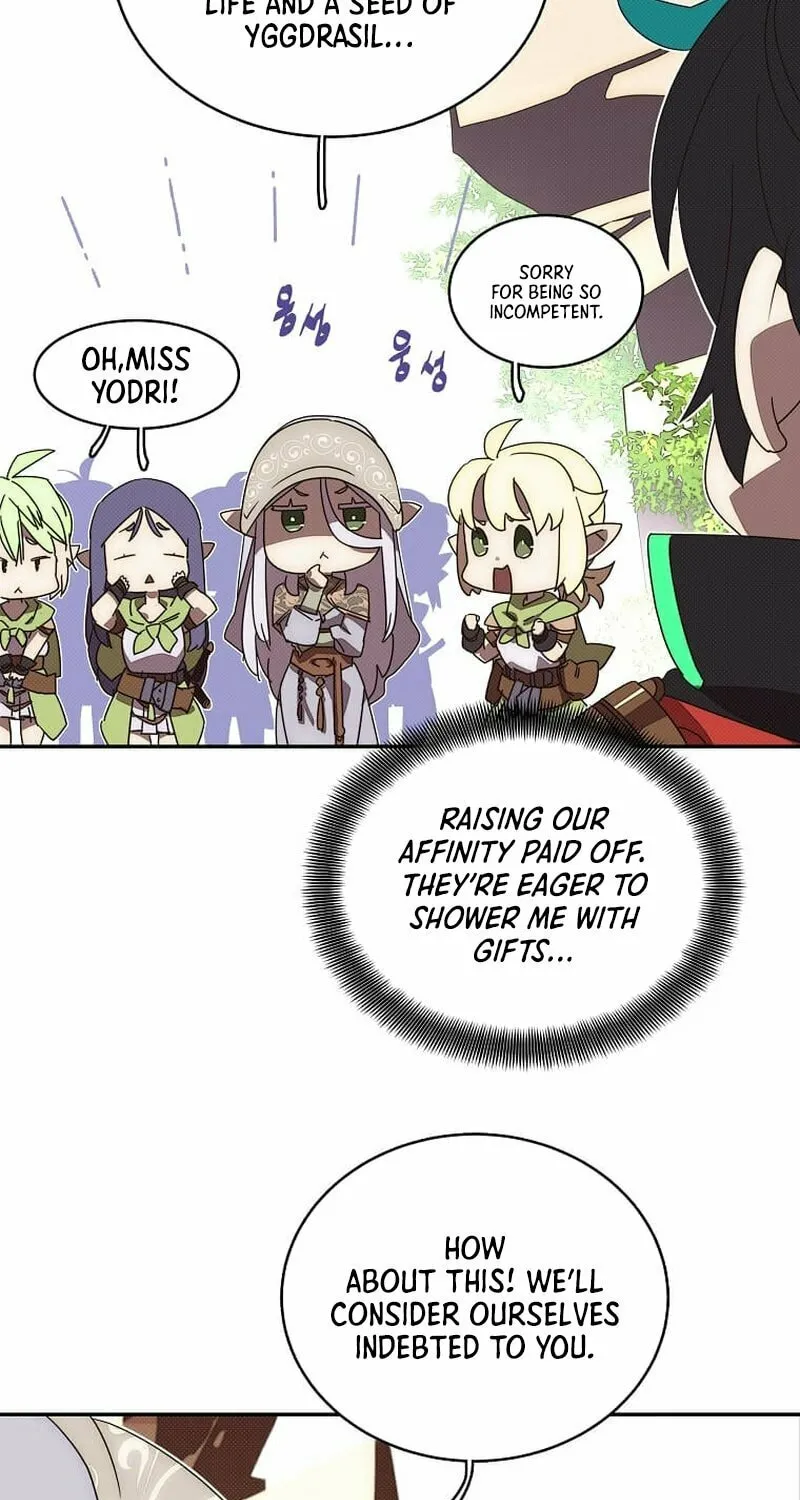 My Inventory Is Abnormal Chapter 25 page 16 - 