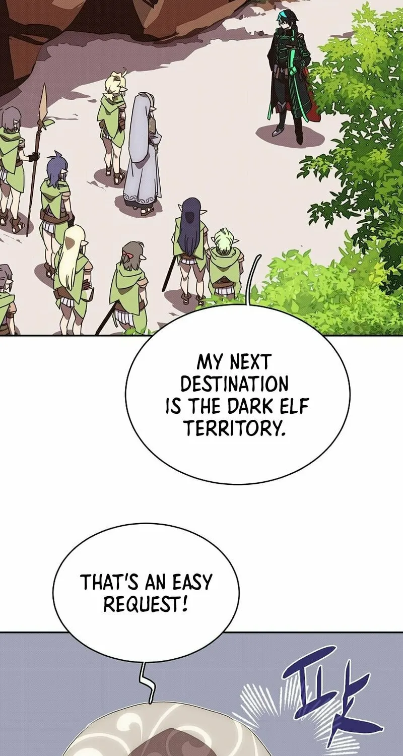 My Inventory Is Abnormal Chapter 25 page 19 - 
