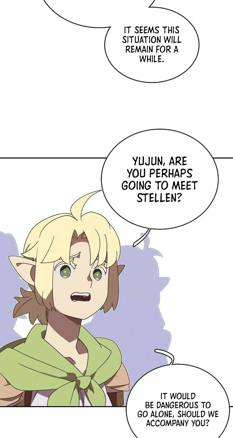 My Inventory Is Abnormal Chapter 25 page 21 - 