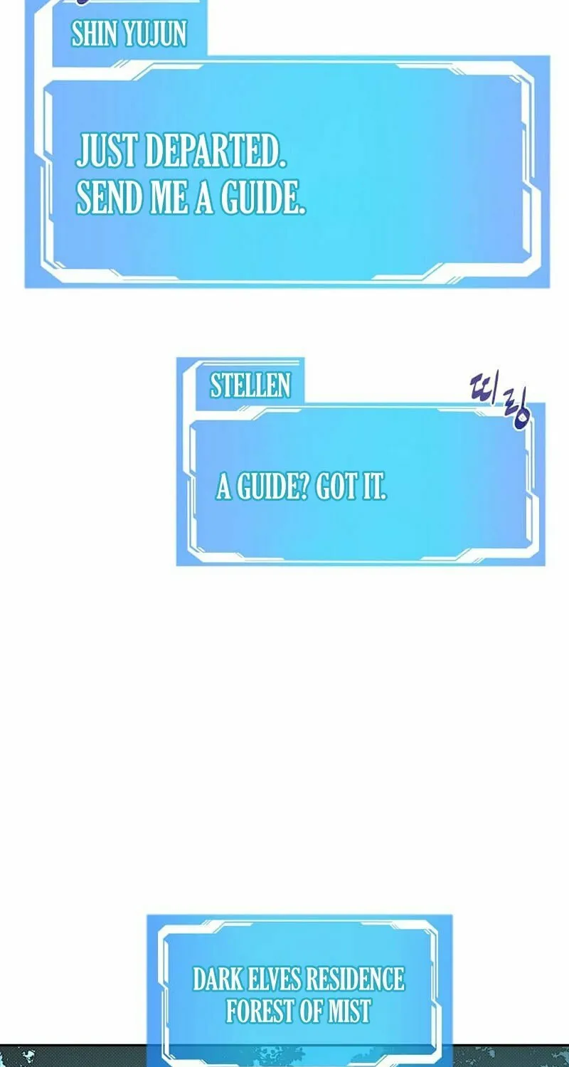 My Inventory Is Abnormal Chapter 25 page 28 - 