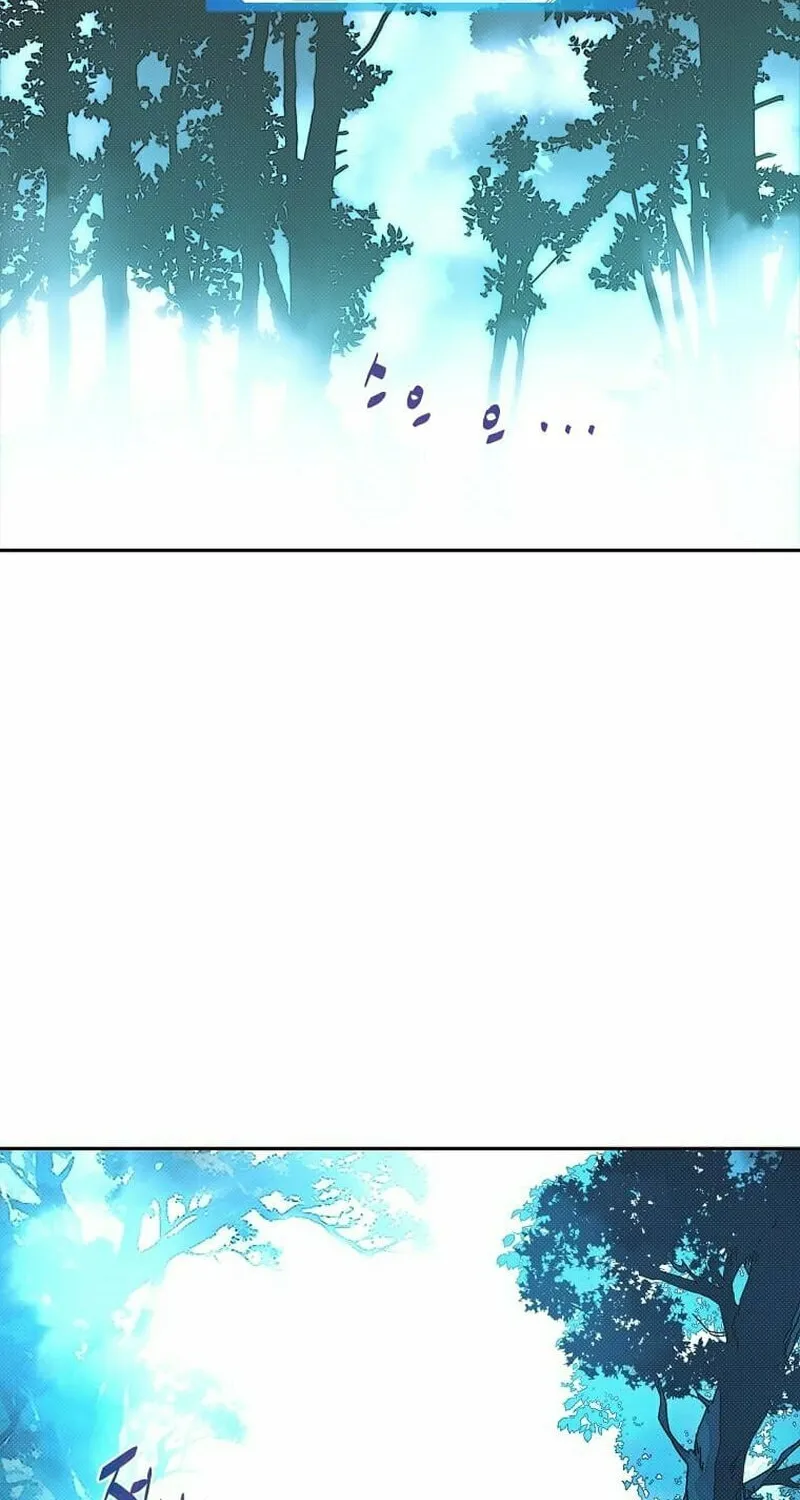 My Inventory Is Abnormal Chapter 25 page 29 - 