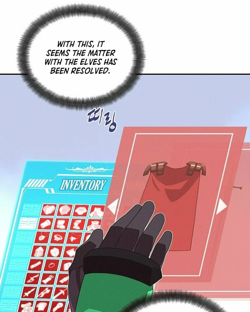 My Inventory Is Abnormal Chapter 25 page 5 - 
