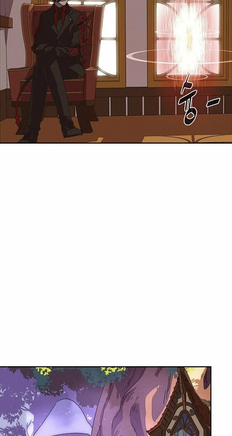 My Inventory Is Abnormal Chapter 25 page 52 - 